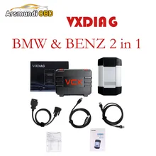 VCX VXDIAG многофункциональный диагностический инструмент для Benz C6 для BMW 2 в 1 мощный, чем A2 A3 NEXT Star C4 с программным обеспечением плюс Panasonic CF52