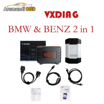 

VCX VXDIAG MULTI Diagnostic Tool For Benz C6 For BMW 2 in 1 Powerful Than A2 A3 NEXT Star C4 With Software Plus Panasonic CF52