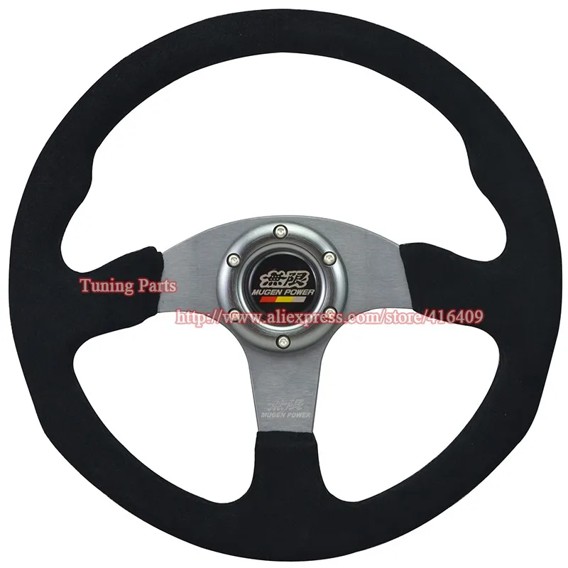 Mugen suede leather car steering wheel  (1)