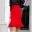 Olgitum бандажный женский труба юбка-годе Повседневная Женская юбка SK090 - Цвет: Red