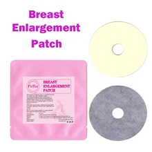 4 пары питания FiiYoo самый сильный Большой патч для увеличения груди усилитель груди лифтинг бубби большой размер чашки должен вверх
