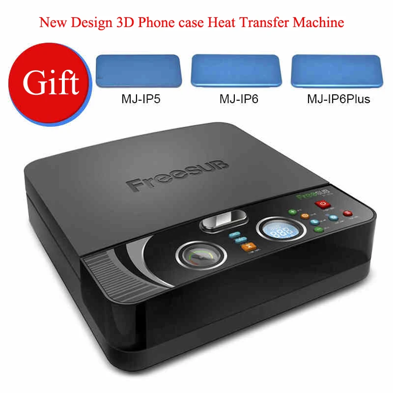 Phone case printer (3)