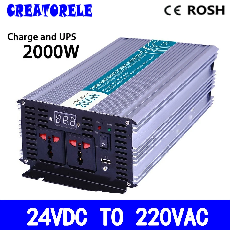 

P2000-242-C dc24v to ac220v 2000w inverter Pure Sine Wave solar inverter voltage converter with charger and