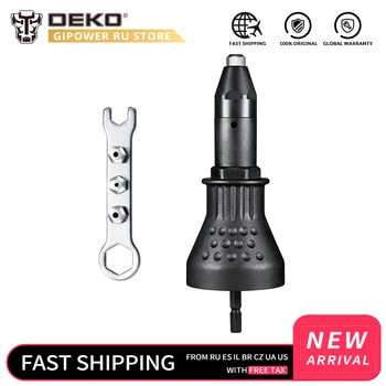 

DEKO Classic model power drill Nut Gun Riveting Tool Cordless Riveting Drill Adaptor Insert Nut Tool Riveting Drill Adapter