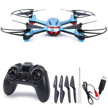 WI-FI, беспилотные летательные аппараты с HD Камера Квадрокоптер с дистанционным управлением квадролет с дистанционным управлением с видом от первого лица RC вертолет для удаленного Управление игрушки 2,4 Ghz 6-осевой вертолет Дрон DWI X20