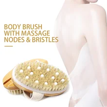 Деревянная рукоятка спа щетка для ванны отшелушивающая Ванна и Душ Уход за кожей скраб для тела кисточки с щетиной стимулирует кровообращение