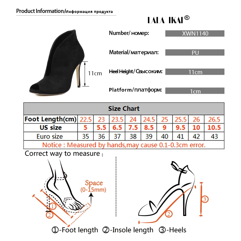 LALA IKAI/Новые модные летние женские туфли на высоком каблуке с v-образным вырезом и открытым носком; открытые ботильоны; женские ботинки; XWN1140-4