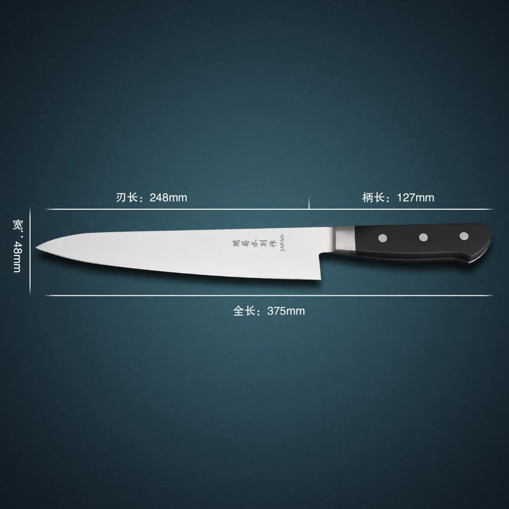 Супер качество 240 мм немецкий 1,4116 нож из нержавеющей стали кухонный нож шеф-повара профессиональный нож для резки
