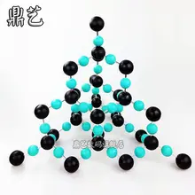 Модель кристаллической структуры диоксида кремния SiO2 химические материалы обучающие средства