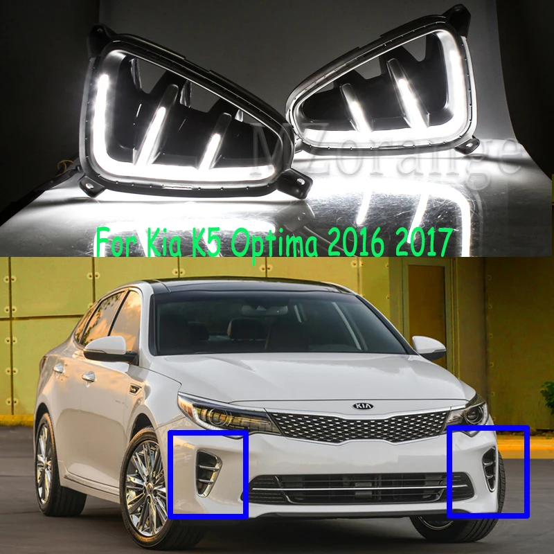 Фары для Kia K5 Optima 2016 2017 светодиодный DRL 2 шт. дневные ходовые огни противотуманные