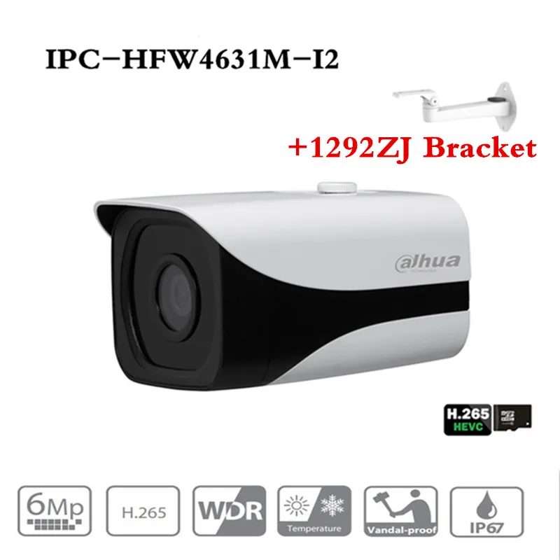 Оригинальная Dahua 6MP 3072*2048 IP камера DH-IPC-HFW4631M-I2 Bullet IR 80M Водонепроницаемая уличная full HD Поддержка POE IPC-HFW4631M-I2