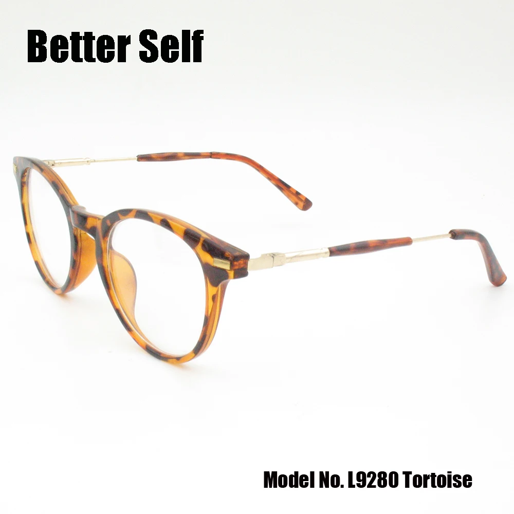 L9280-tortoise-side