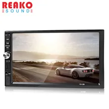 REAKOSOUND Vehicle Audio DVD Player 7012B 7 Inch Bluetooth Screen Car Audio MP5 Player 12V Auto 2-Din Support AUX FM USB SD MMC