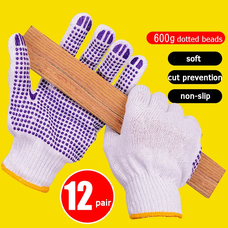 

12 Pairs Thicken Working Gloves Rugged Surface Wear-resistant Anti-slip PVC and Cotton Weave Mechanical Handling Safety Gloves