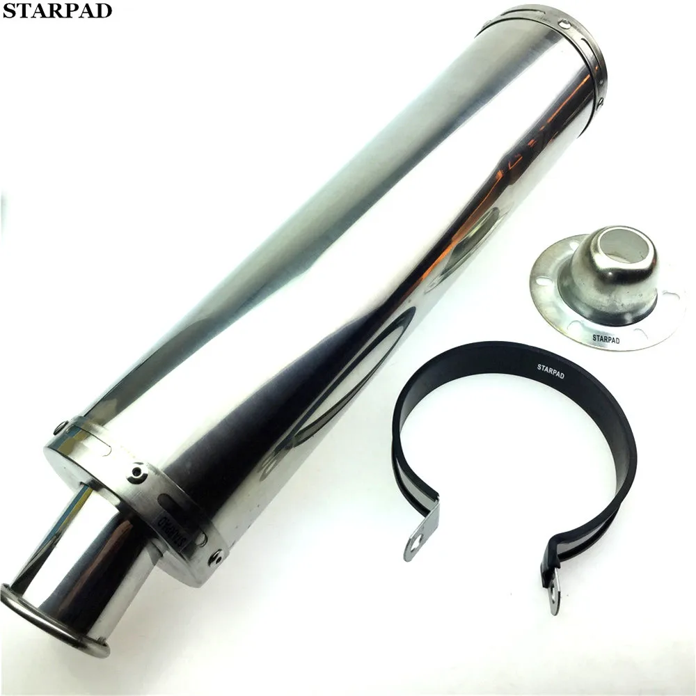 Buy Motorcycle modified exhaust pipe for 125/70 150