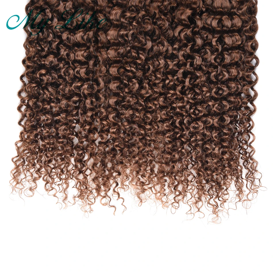curly-bundle-1