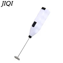 JIQI небольшой взбиватель яиц еда Миксер для напитков ручной кухонный помощник Многофункциональный миксер