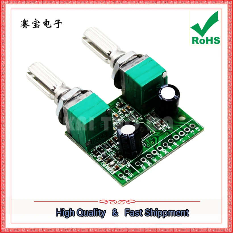 

5V 2.1 Subwoofer + 3D surround mini power amplifier board The world's first USB subwoofer (C7B1)