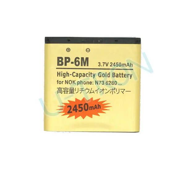 Gold BP-6M0001