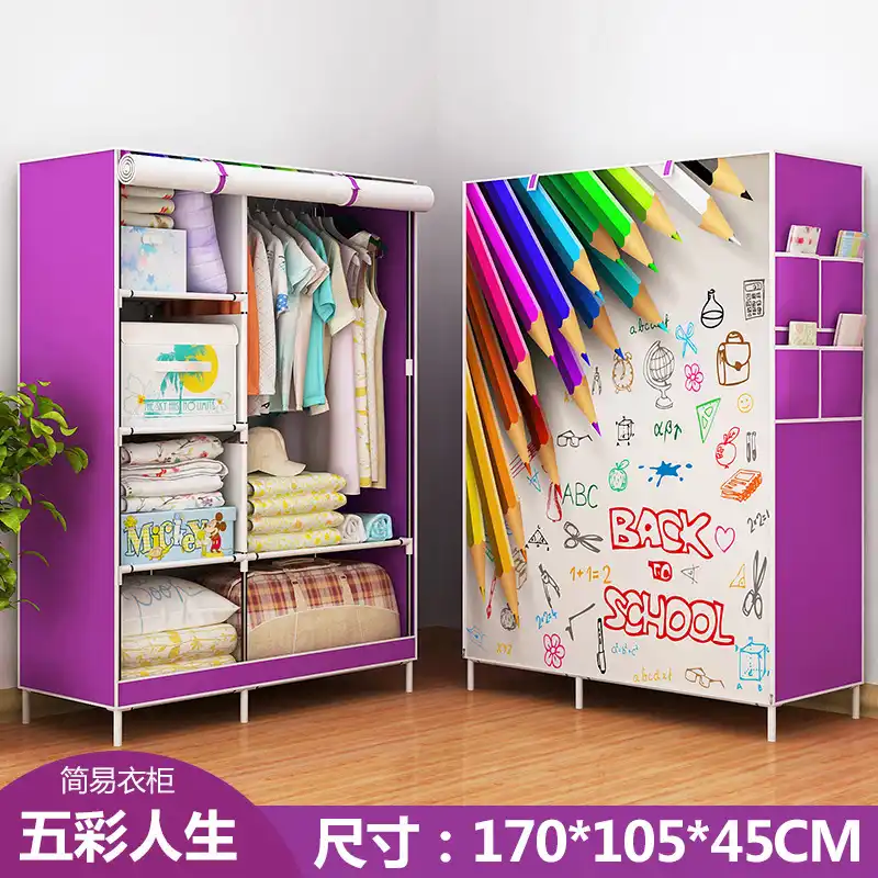 baby portable wardrobe