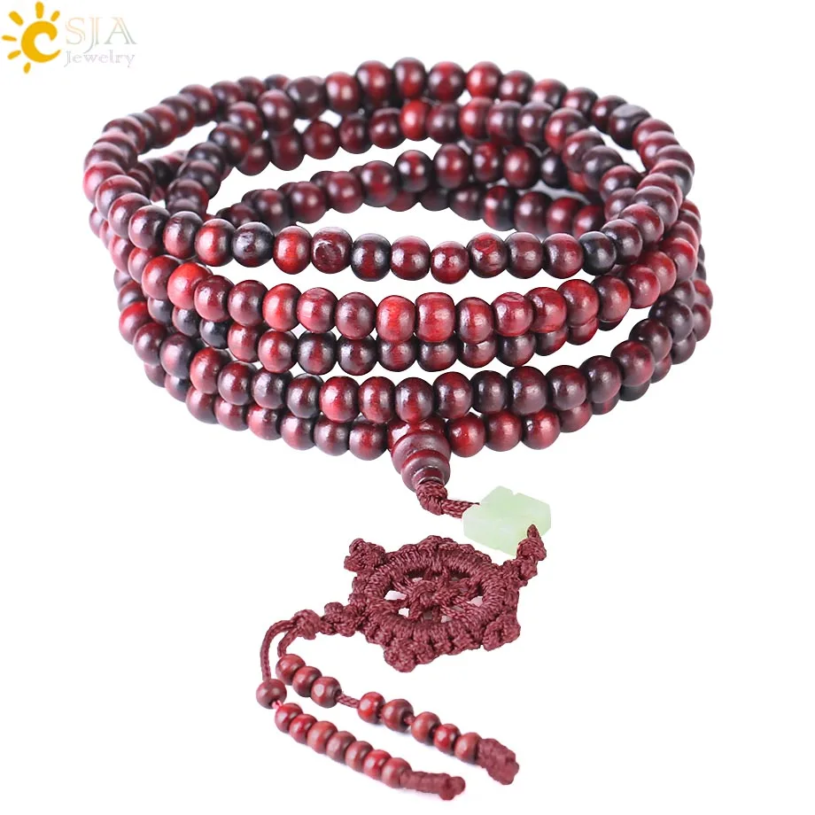 

CSJA 108 Mala 6mm Imitation Sandalwood Bracelet Buddhist Buddha Meditation Rosary Beads Bracelets Men Lucky Jewelry Elastic S069