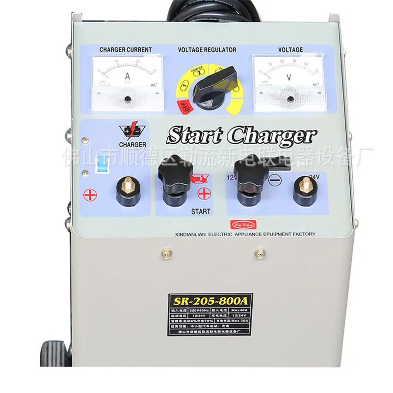 Electric car charging car quick start car emergency start battery charging large car chargingin