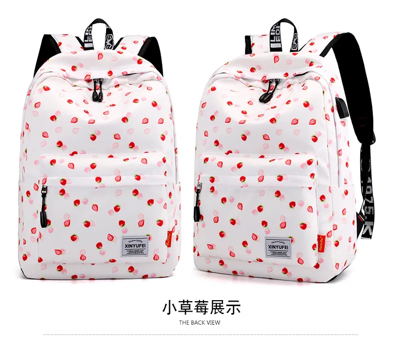 Модный школьный рюкзак женский рюкзак для ноутбука школьный рюкзак Молодежные мужские дорожные сумки мужские сумки подростковые Мальчики