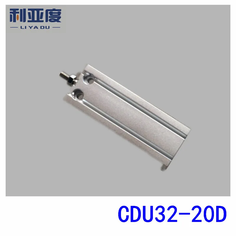 

CDU series CDU32-20D free installation cylinder CDU32*20D square cylinder CUD32X20D more than a fixed 32mm bore 20mm stroke