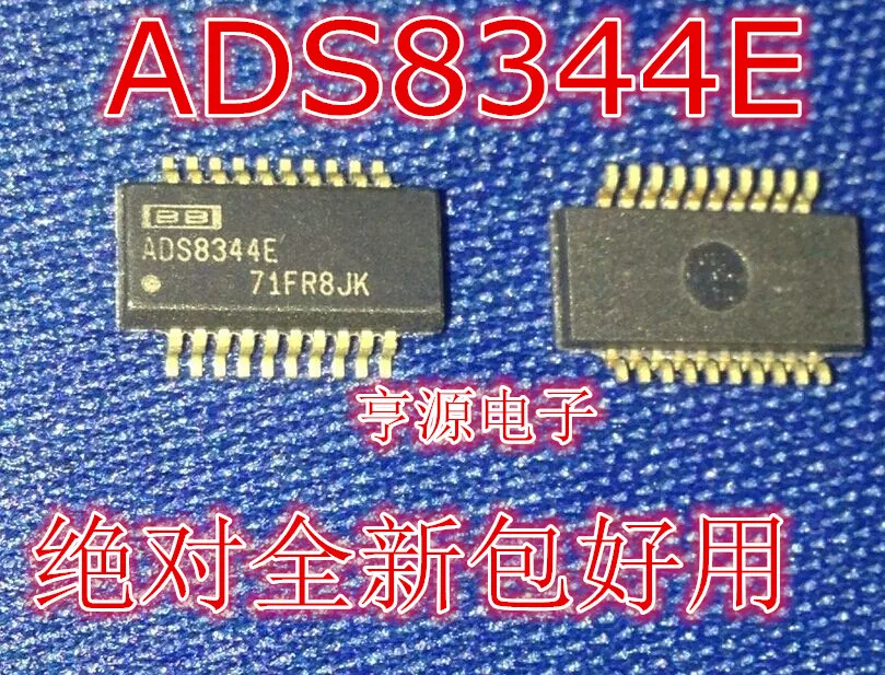 10pcs ADS8344E ADS8344 analog to digital converter 16 bit serial output