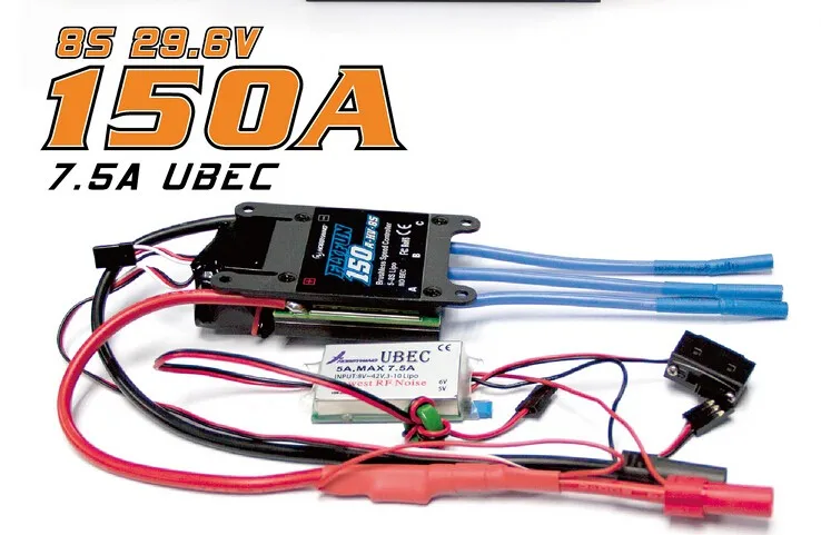 Freewing 150A бесщеточный ESC с 7.5A UBEC использовать для 90 мм металла EDF RC/реактивный самолет T45 yak130 F18 F16