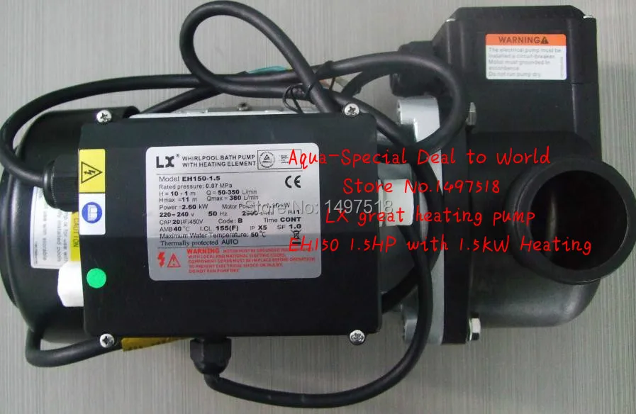 EH150-1.5 PUMP_Aqua.jpg