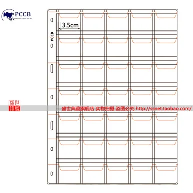 PCCB страницы альбома 10 шт для Золотая монета с отрывными листами Лист 12/20/30/35/42 карманы 3/7/9 отверстие коллекция монет 210/280 204/252 160/196 мм - Цвет: 35 coin 35x29 7 hole