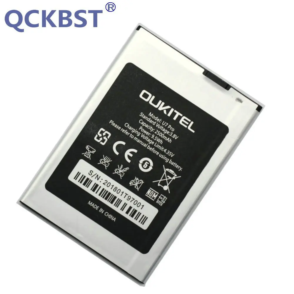 Новый аккумулятор QCKBST 2500 мАч для Oukitel U7 Pro BQ BQS 5505 Amsterdam / BRAVIS A551 атласные
