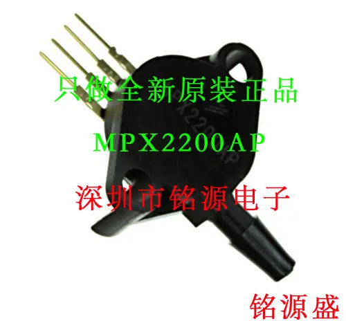 5 шт./лот MPX2200AP MPX2200A MPX2200 | Обустройство дома