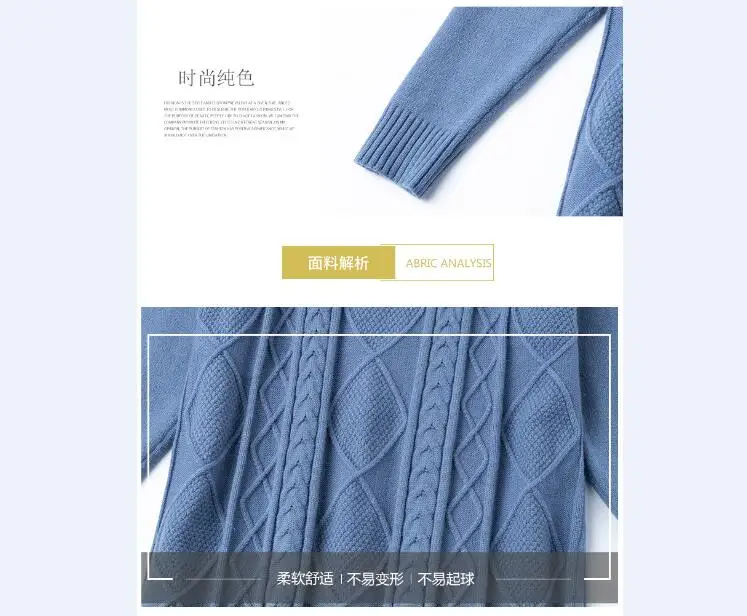 QQ20180929114012