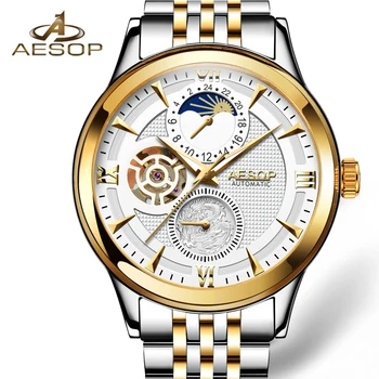 

AESOP Man Automatic Mechanical Watch Men Luxury Stainless Steel Men's Gold Watches Wristwatch Male Clock Men Relogio Masculino