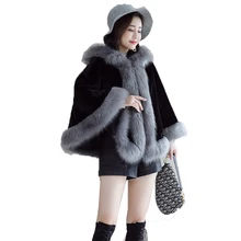 Зимняя женская шаль с большим меховым воротником и капюшоном, элегантное тонкое пальто из искусственного меха, короткое пончо с капюшоном, плащ, верхняя одежда, Casaco Feminino