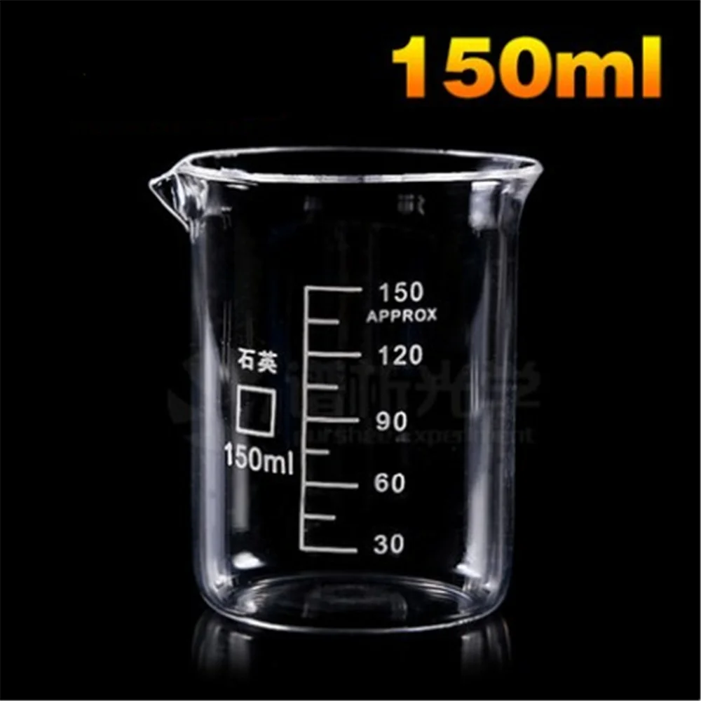 

1pcs 150ml Quartz Beaker with scale for laboratory