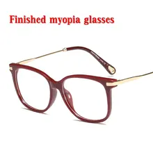 Оптические прозрачные очки женские модные оправы очков для близорукости металлические прозрачные линзы женские очки от 0 до 4,0 NX