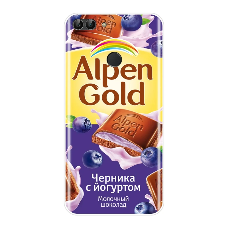 Задняя крышка для Huawei P8 P9 P10 P20 Lite Pro Plus 2017 P умный шоколадный русский чехол телефона