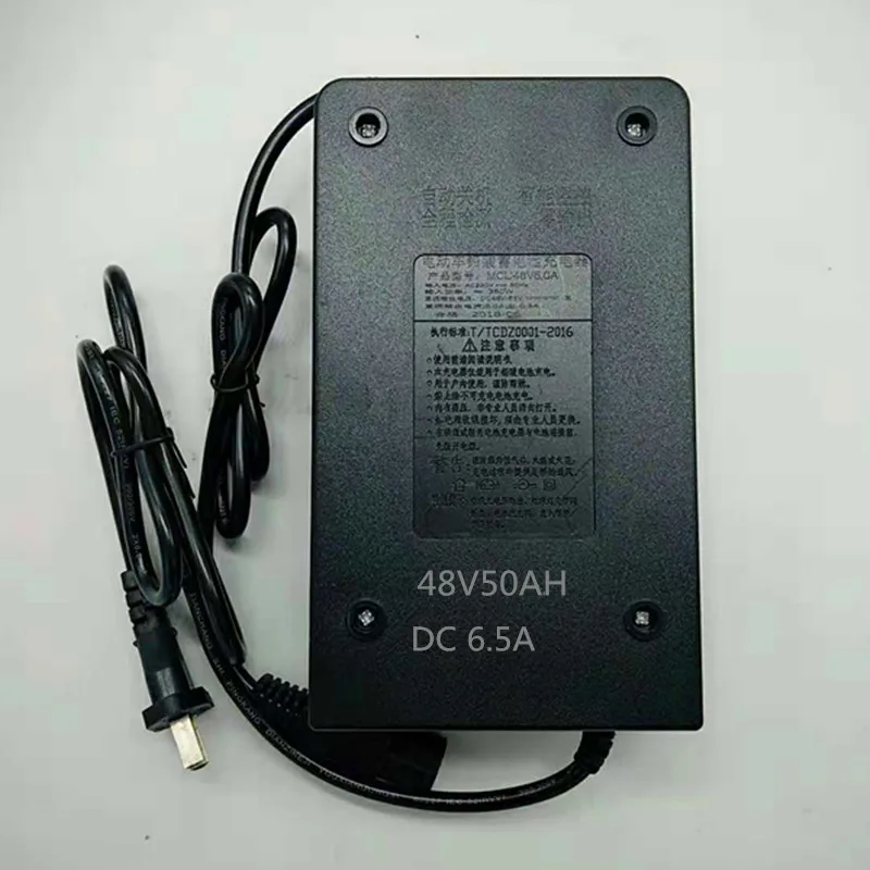 4850;6.5A