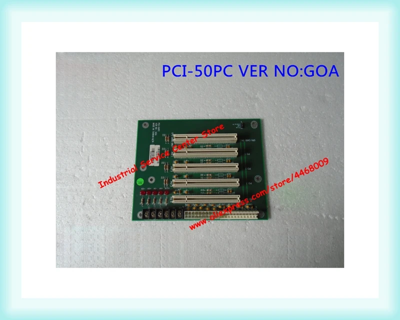 PCI 50PC VER G0A промышленная панель управления|Детали и аксессуары для приборов| |