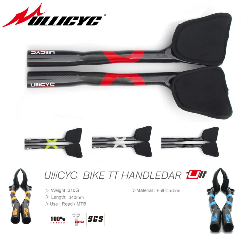 2017 Ullicyc full carbon rest handlebar bicycle Aero tt bike handle bars trial bar TT TT270 | Спорт и развлечения