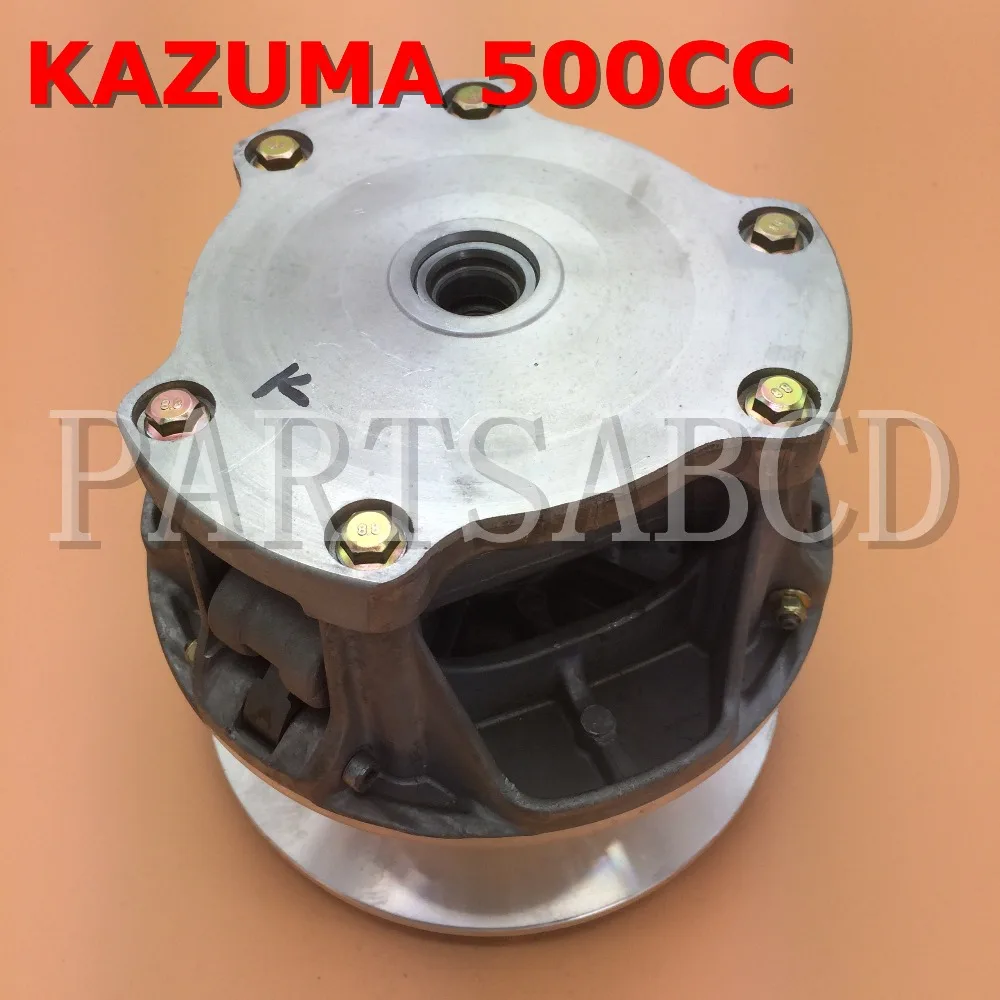 PARTSABCD DEPAN KOPLING PULLY сцепление в сборе для KAZUMA 500CC JAGUAR ATV QUAD