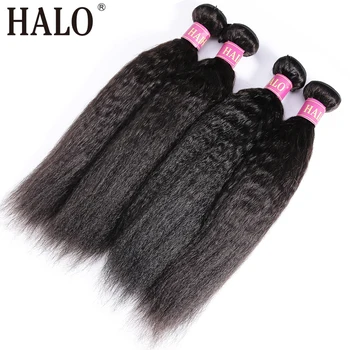 

Halo Hair Brazilian Hair Weave Bundles Kinky Straight Human Hair 28 30 Inch 1 3/4 Bundles 9A Virgin Hair Extension