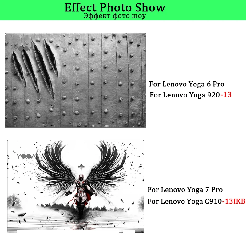 Наклейки для ноутбука Lenovo Yoga 2 3 4 5 6 7 Pro 900 910 920 13 C930 13IKB 900s 12ISK|Наклейки ноутбуков| |