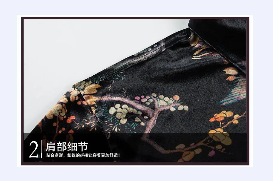 QQ20180731170742