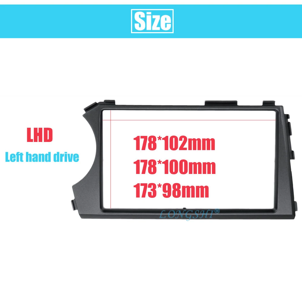 2 Din радио фасции для SSANG YONG Actyon LHD(Левый руль) Facia Dash CD отделка Установка монтажный комплект Переходная рамка панель 2din