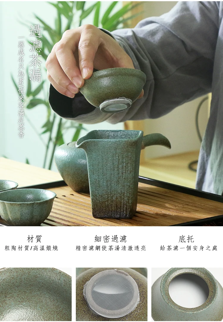 Дорожный чайный набор, открытый портативный пакет, чашка, керамика, китайский Ретро чайный набор кунг-фу, чайный сервиз, набор для украшения дома, аксессуары