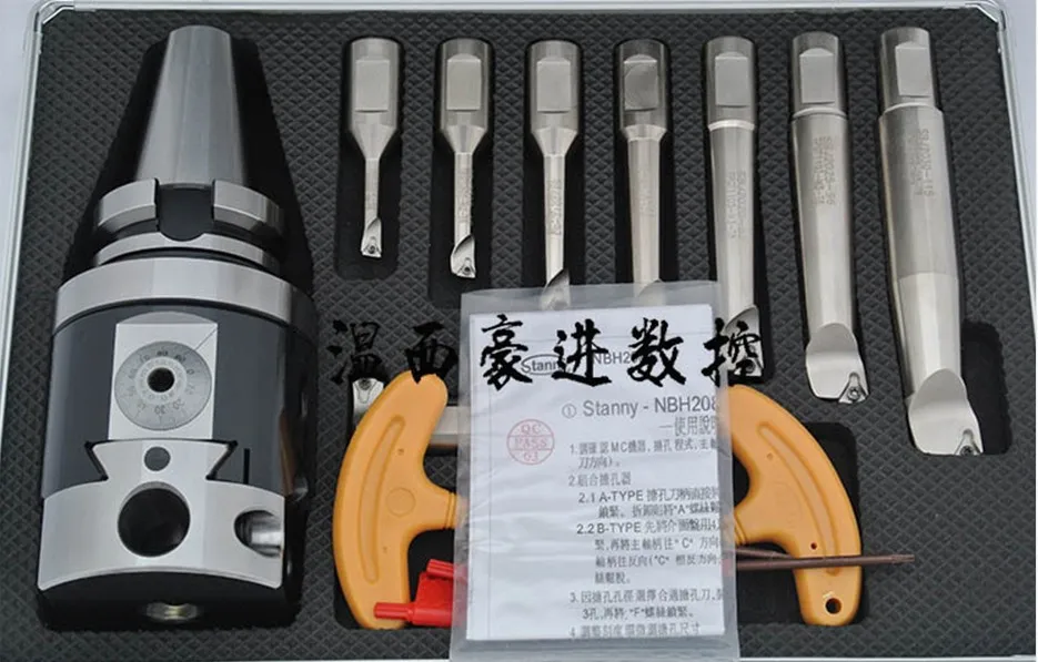 Free shipping 8pcs/set CNC BT40 imports to NBH2084 fine tuning fine